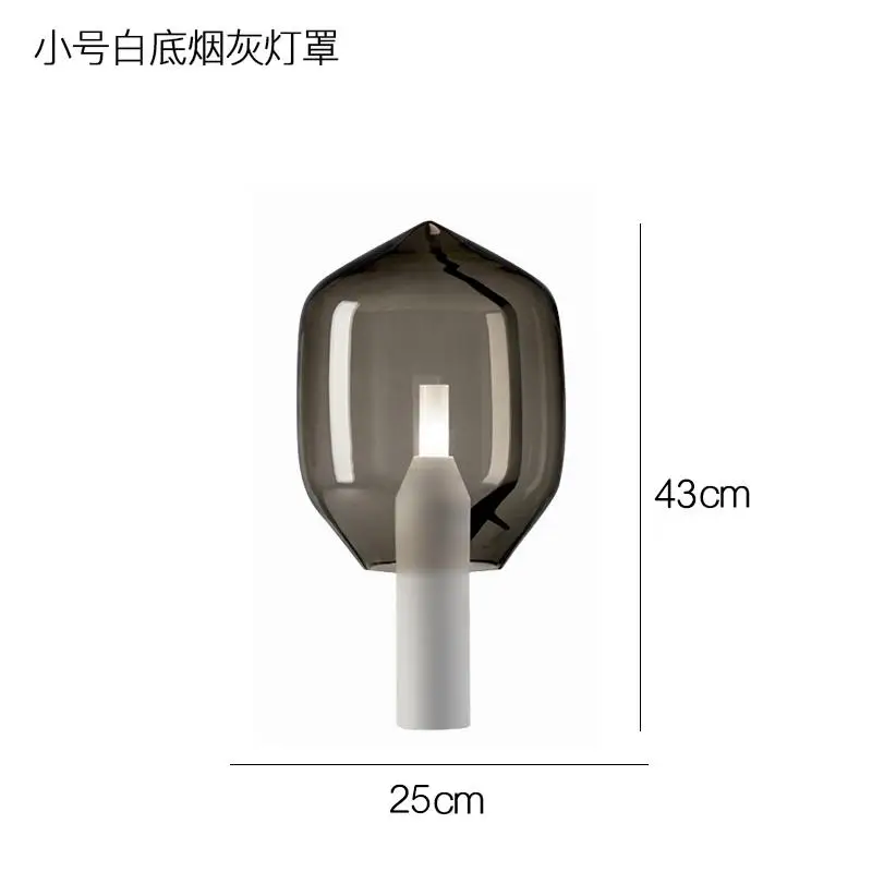 White D25 H43cm Постмодерн, креативное оборудование, украшение для гостиной, светодиодный Настольный светильник, искусство, прикроватная, для спальни, освещение, стекло, для кабинета, настольные лампы - Цвет абажура: White D25 H43cm