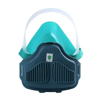 

Dust Mask Anti Dust Respirator Cotton Filter Chemical Protective Mask DropShip