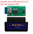BT double 25k80