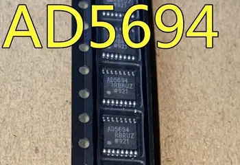 

2PCS/ AD5694ARUZ AD5694ARU AD5694 TSSOP16 NEW