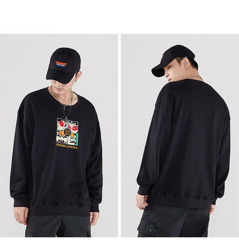 Men's Sweatshirt Spring Chinese Style Drama Embroidery Printing Round Tie Hoodies Loose Large