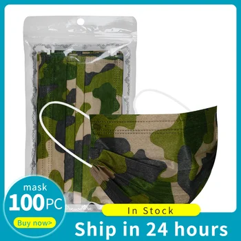

10-100PC Disposable Camouflage One time Face Mask Adult Half Face Spain Mascarillas Para El Rostro Mascarilla Tela Masque