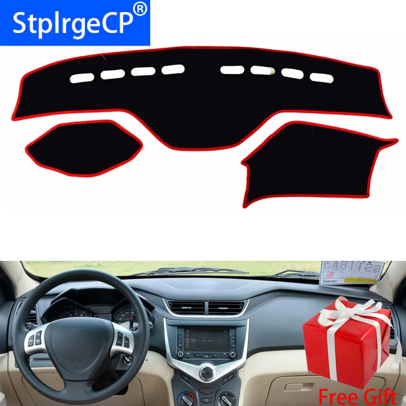 Чехлы для приборной панели автомобиля CHERY fulwin2 2013 2014 2015 2016 правый и левый руль |