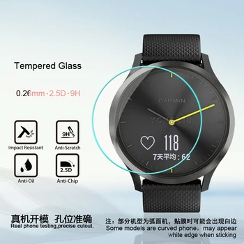 

3PCS Tempered Glass For Garmin Vivomove HR Screen Protector 0.26mm 2.5D Smart Watch Anti Scratch film for Garmin Vivo Move HR
