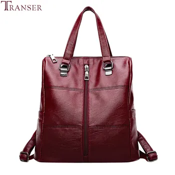 

Transer Fashion women backpack Multifunction travel backpack Anti-theft Student Bagpackclassic PU leather solid color backpack #
