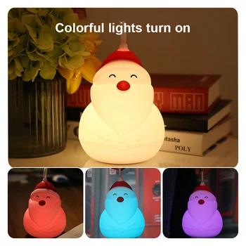 

Christmas Luminous Toy Colorful Santa Silicone Night Light Creative Dream Bedroom Table Lamp Charging Pat Light Toys