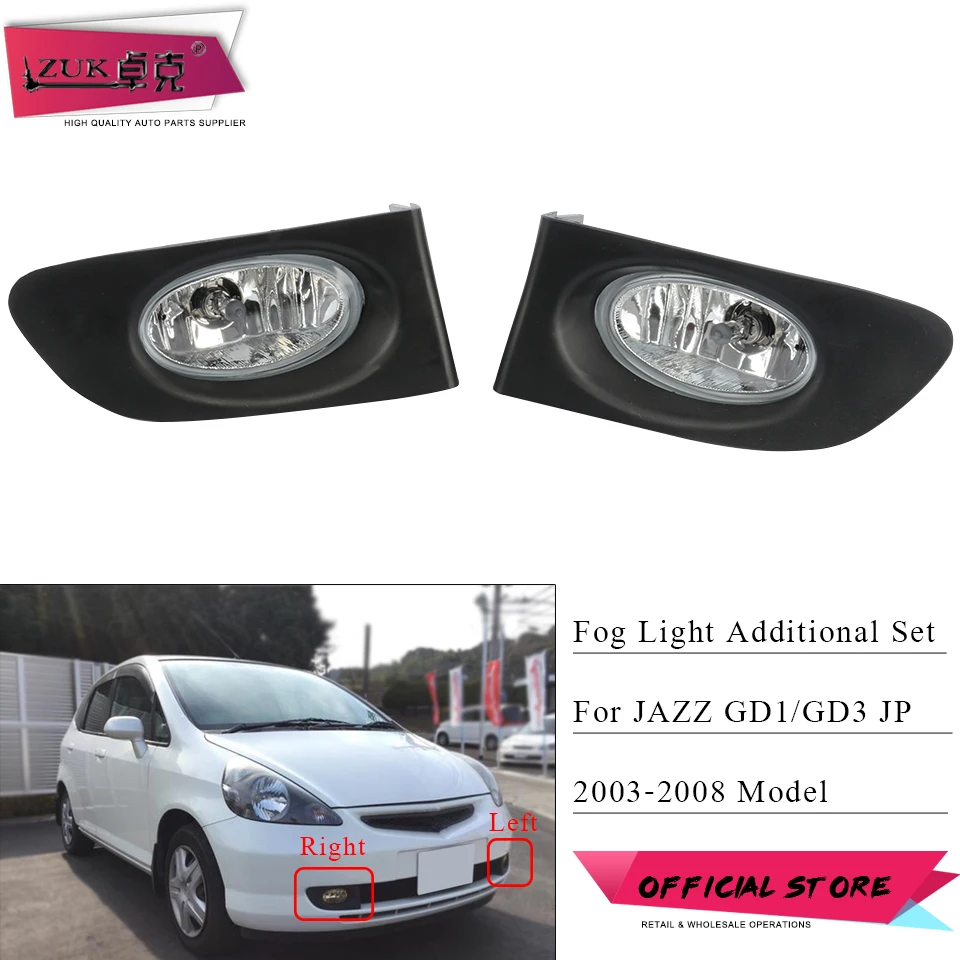 ZUK светильник ры s Передний бампер противотумансветильник для HONDA FIT JAZZ GD1 GD3 2003-2008