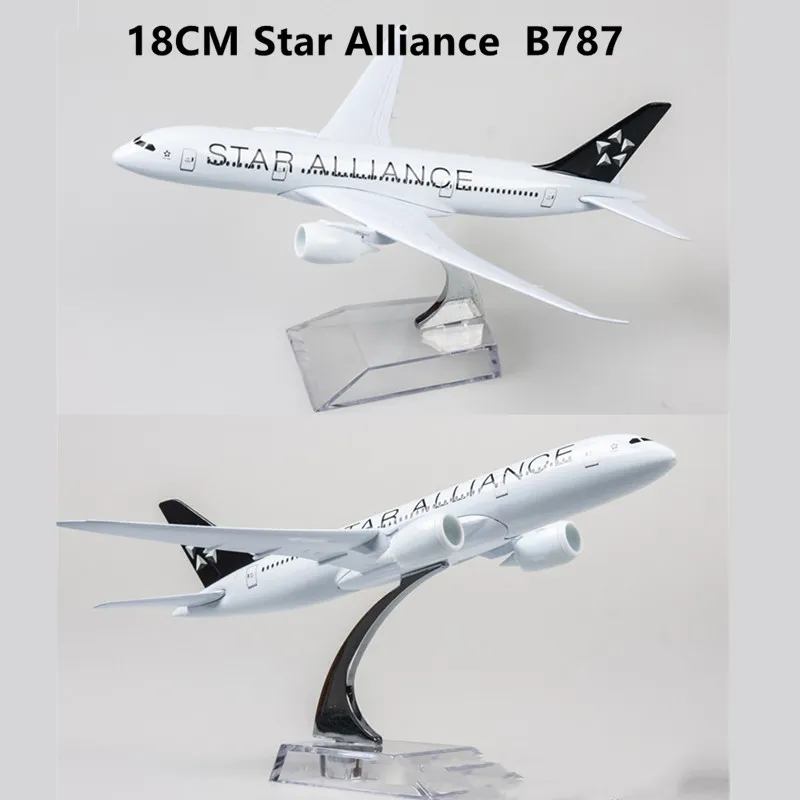 18 см Air China Airbus A320 Boeing B787 прототип Star Aliance модели самолета, самолетостроение Diecast Airways игрушки коллекционные - Цвет: 18CM Star Aliance787