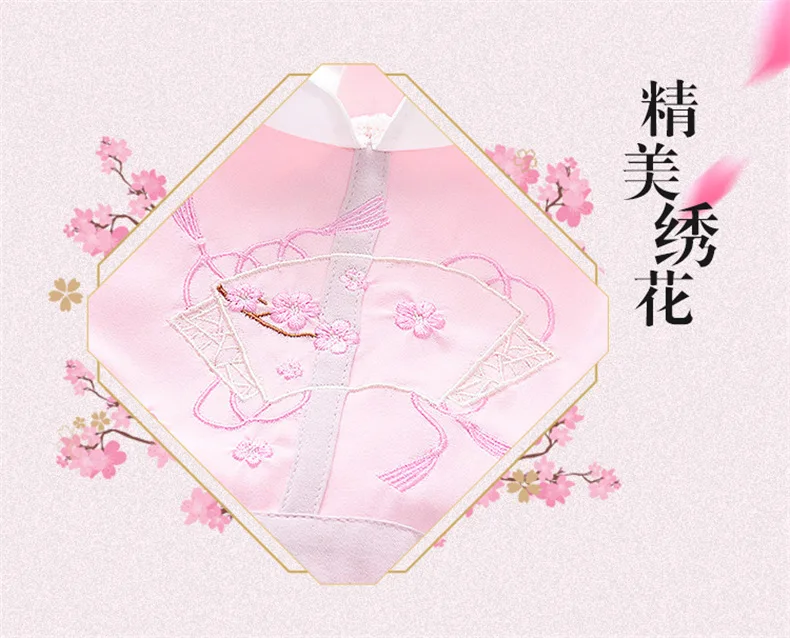 Phuoc Meow Детская летняя одежда; стиль г.; для девочек; газовая Китайская одежда; юбка