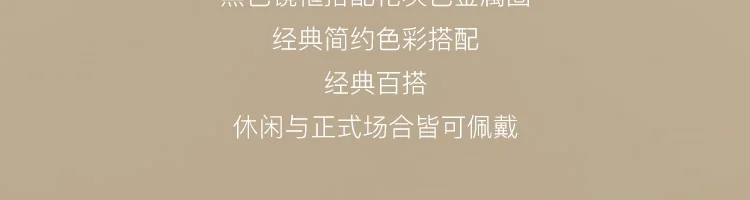 Xiaomi Anti Blue Ray очки классические мужские и женские компьютерные очки голубой свет блокирующий фильтр эргономичная защита глаз