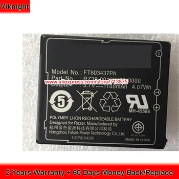

Genuine 3.7V 1100mAh F803437PA RZ30-00120300-0000 Battery forRazer Remote Mouse RC30-001206 MAMBA 2012 Laptop