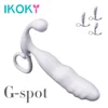 IKOKY Male Anal Prostate Massager Erotic Toys G-spot Stimulator Masturbation Anal Butt Plug Adult Products Sex Toys for Men 1