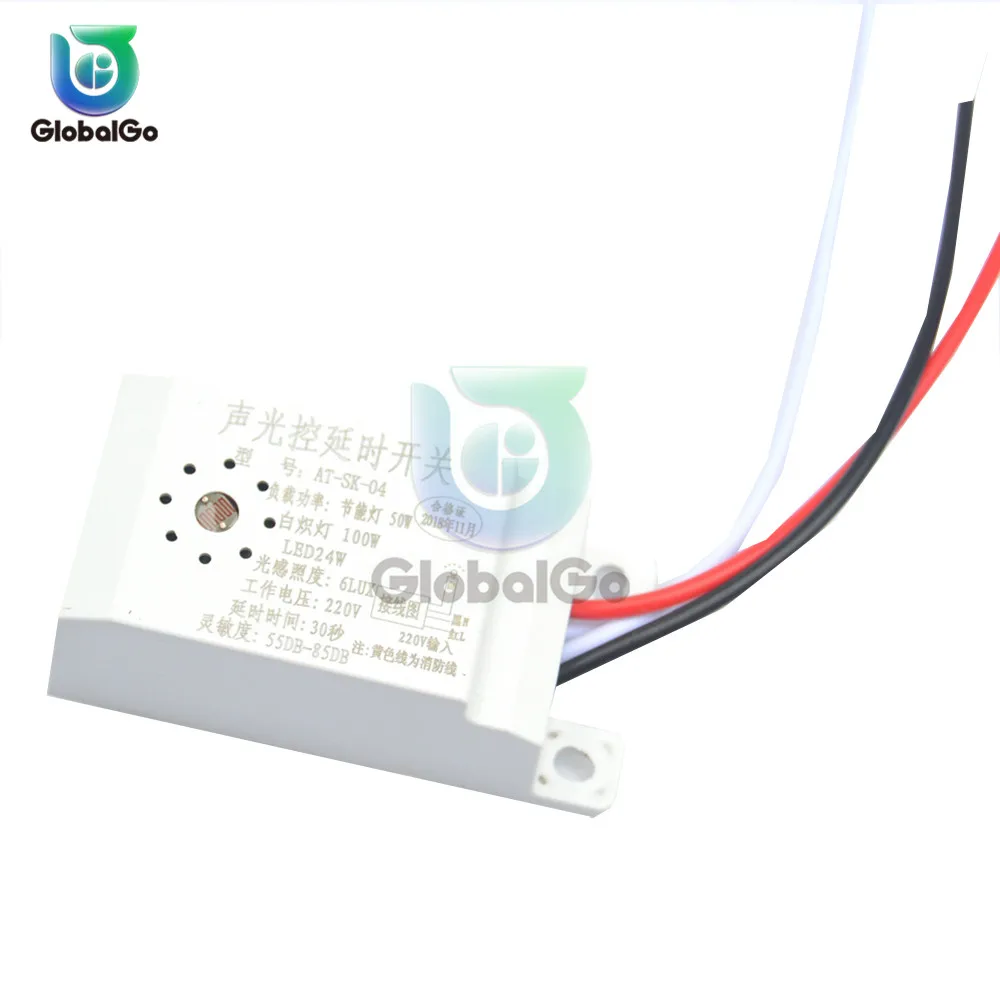 

AC 160V-220V 50/60Hz Wall Sound Light Controlled Sensor Switch Automatic Auto On Off Photocell Street Light Delay Switches