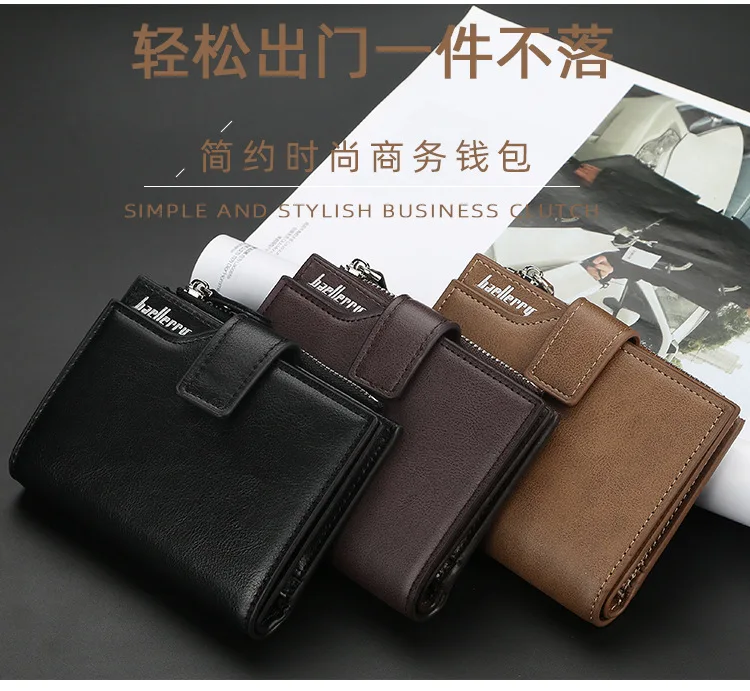 Baellerry Business Wallet Men Leather Men Wallets Purse Short Design Male Clutch Leather Wallet Mens Money Bag Quality Guarantee