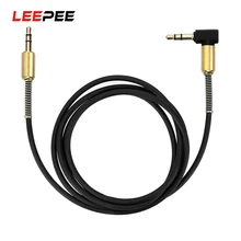 Car Electric Headphone Beats Speaker Male-Male AUX Cable 3.5MM Audio Cable Car Stereo AUX Cord Universal Spring Audio Cable