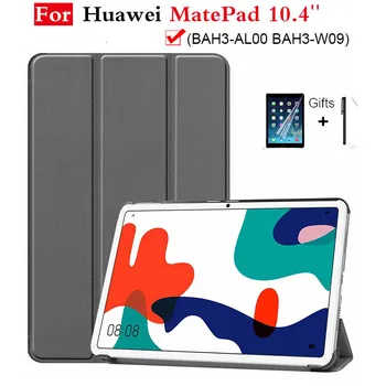 

magnet Tri-fold slim case cover for Huawei MatePad 10.4 case for BAH3-W09 BAH3-AL00+touch pen+screen