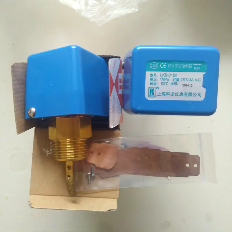 

Переключатель потока для Kelong из нержавеющей стали LKB-01Bb
