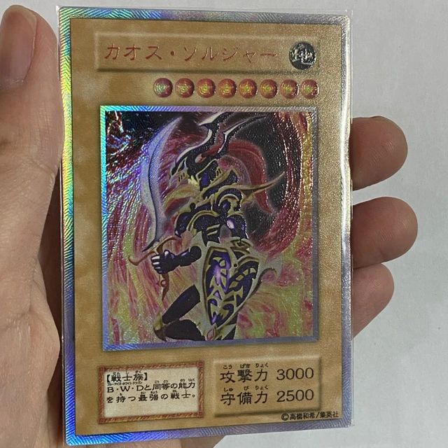 Yugioh World Championship Black Luster Soldier/kanan The  Swordmistress/fiend Mirror/zera The Mant/super War-lion Gift Toys Card -  Game Collection Cards - AliExpress