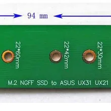 M.2 NGFF SSD для ASUS UX31 UX21 ноутбук интерфейс SSD