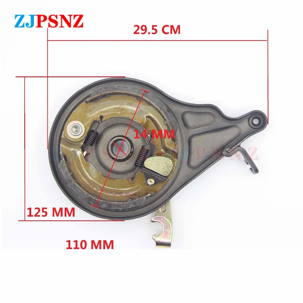 Electric Car Brake Block size