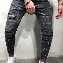 Мужские брюки, Компрессионные Леггинсы, мужская мода, повседневные, с карманами, на молнии, тонкие, одноцветные, длинные, джинсовые штаны, спортивные штаны для мужчин, для фитнеса