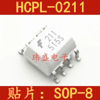 

10pcs HCPL-0211211 SOP FOD0211 MOC0211