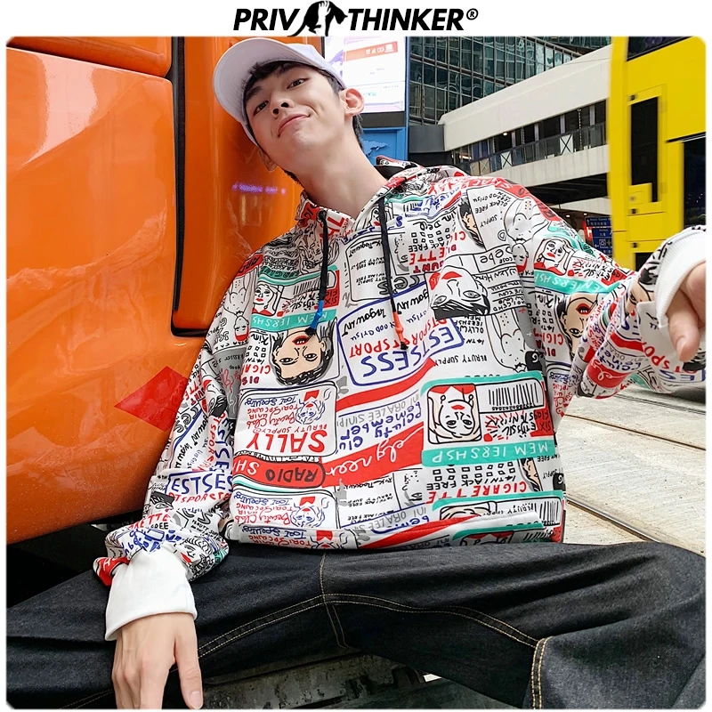 Privathinker,, Мужская Уличная одежда, с принтом, с капюшоном, толстовки, мужские, Осенние, Харадзюку, хип-хоп, толстовки, мужские, повседневные, большие размеры, толстовка