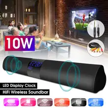 10 Вт ТВ звуковая панель беспроводной bluetooth Саундбар Hifi стерео колонки домашний кинотеатр объемная звуковая система с светодиодный дисплей часы