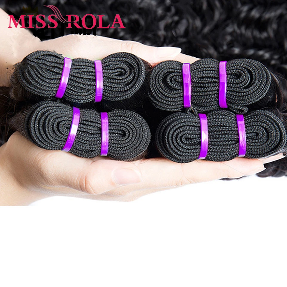 Miss Rola Water Wave Human Hair Bundles Brazilian Hair Weave Bundles Water Wave Extensions Double Wefts Natural Color