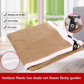 

Outdoor Plants Sun shade net 6 pin 75% shading net flower fleshy garden balcony sunscreen net gardening thickening shade network