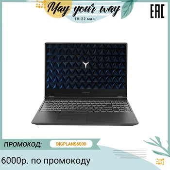 

Laptop Lenovo Legion Y540-15IRH 15.6", IPS, Intel Core i7 9750H, 16Gb, 1Tb SSD, RTX 2060, DOS, 81SX00A5RK