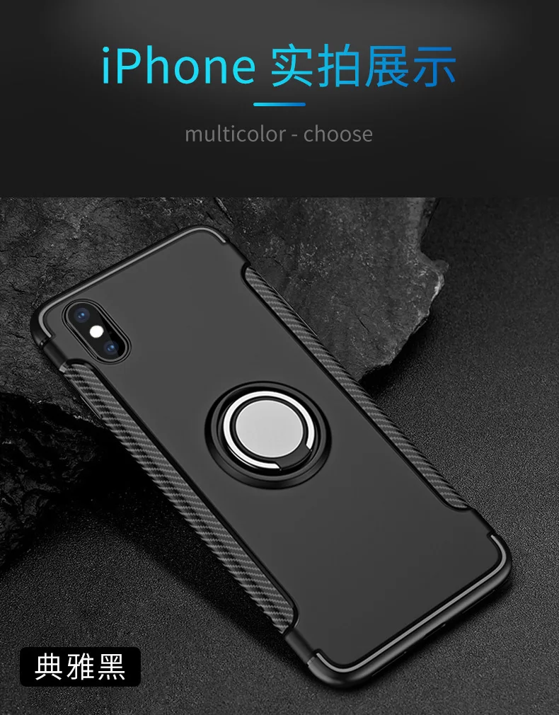 Ударопрочный чехол для iPhone X S max, чехол для iPhone X XS, Xs, Max, XR, держатель для кольца на палец, чехол для телефона, сверхмощный защитный чехол