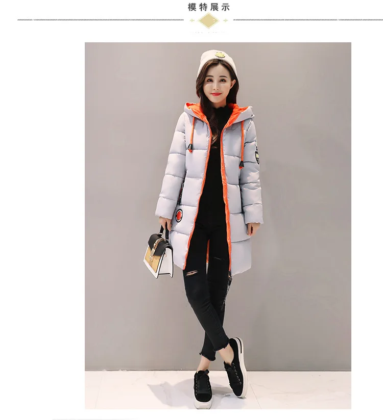 Женское зимнее белое длинное пальто с капюшоном, Куртка Harajuku, уличная одежда, корейская мода, парки, одежда для женщин, ветровка xxl