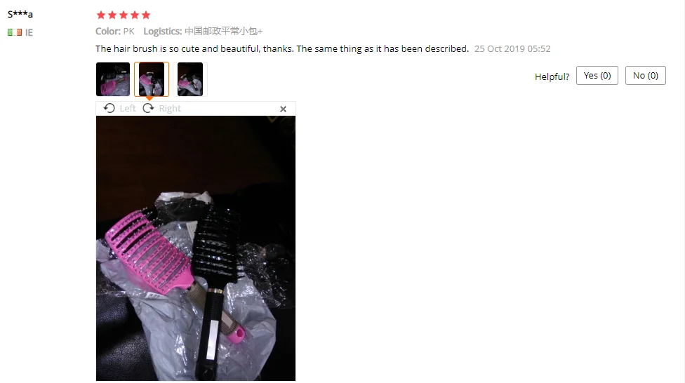 QQ截图20191126104627