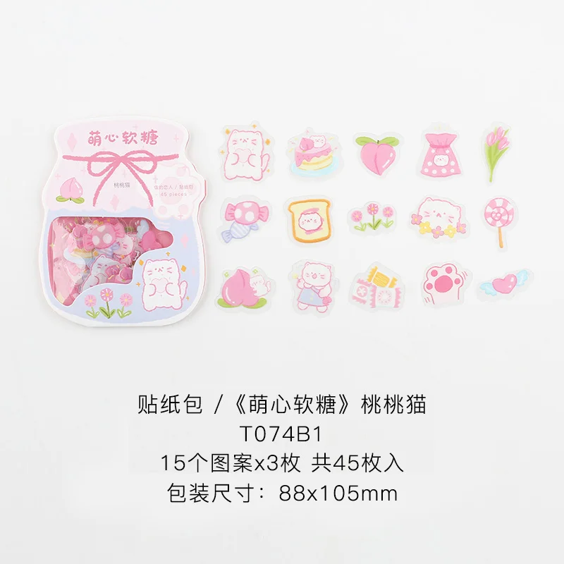 45pcs Kawaii Cute Stickers Korean Stationery Cartoon Stickers Bullet  Journaling Decoration Diary Album Stickers Waterproof