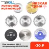 Изображение товара 0
