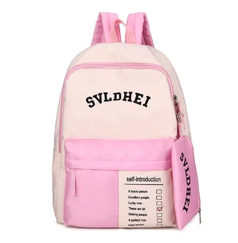 

2020 new lightweight breathable wear-resistant backpack Korean campus leisure backpack large capacity simple wild girl backpack