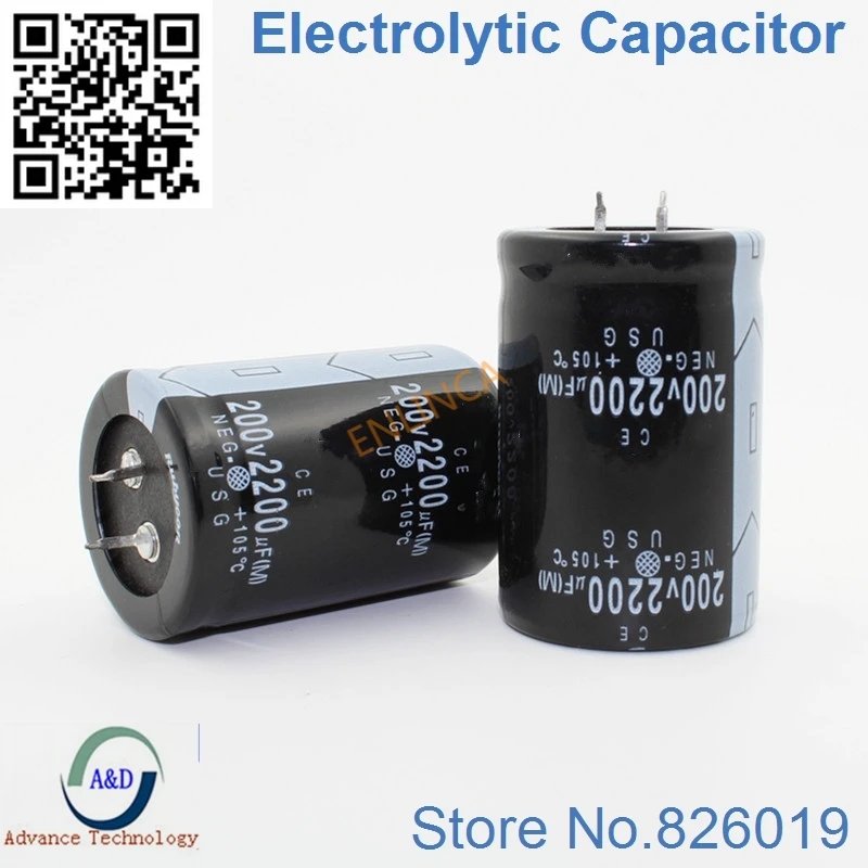 2 Condensatori Elettrolitici In Alluminio – 250V 470µF, Componenti Elettronici Per Riparazioni E Progetti DIY