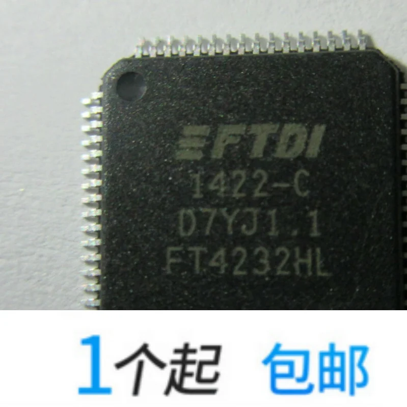 

Free shipping FT4232HL FT4232H LQFP64