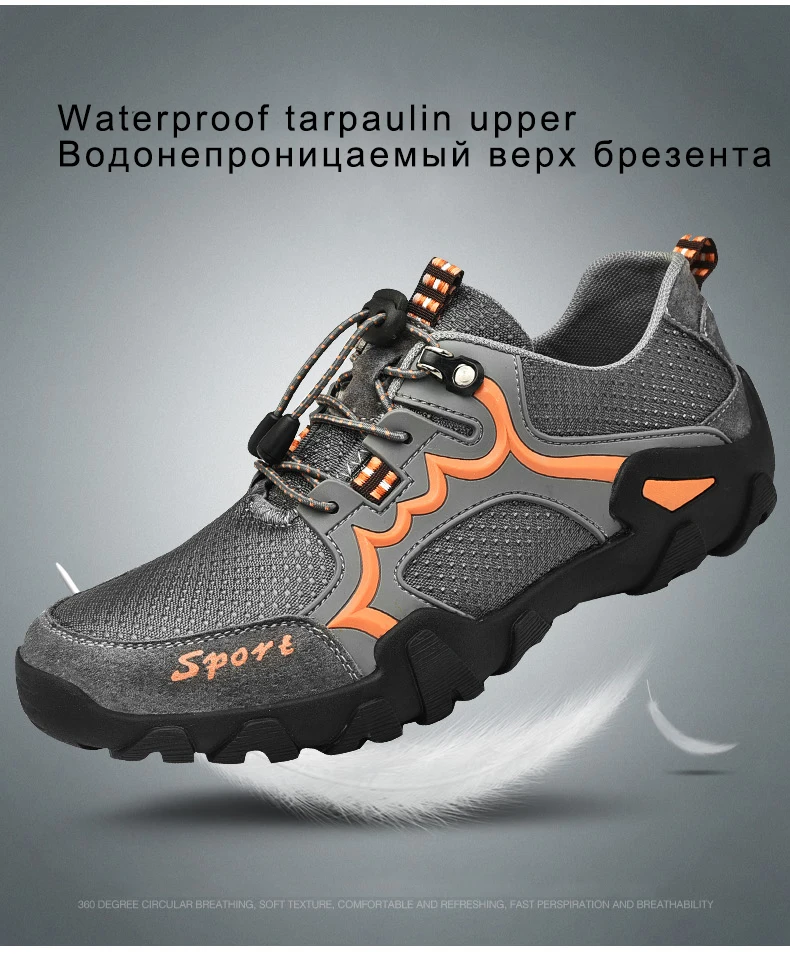 户外快系5s(单3绒2)_09