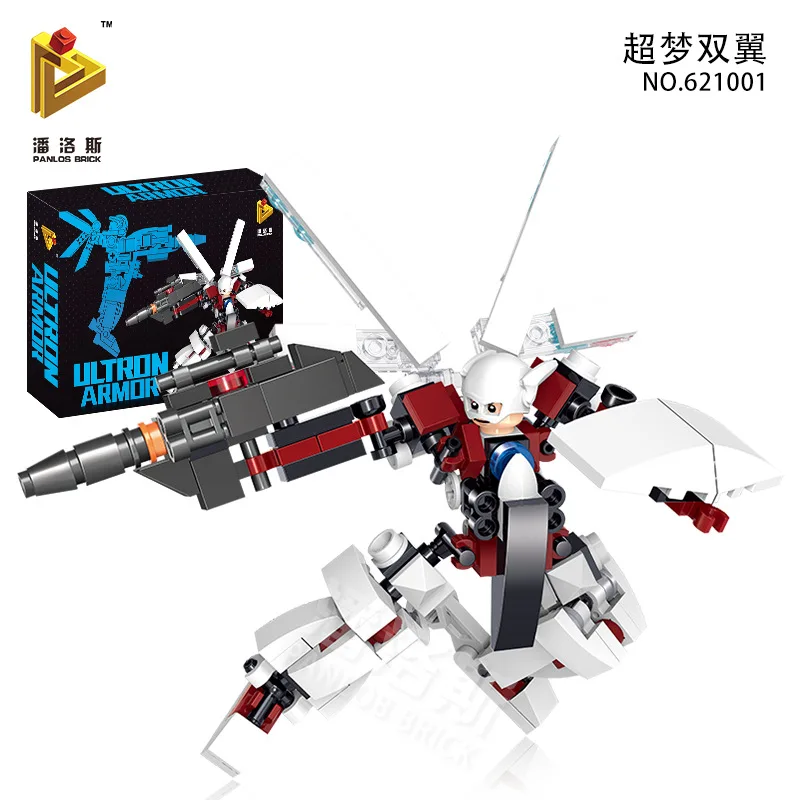 

Large Building Blocks Ultron Armor Children Assembled Toys Boy Educational Early Childhood Inserted Building Blocks Robot Model