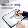 Tablet Accessories