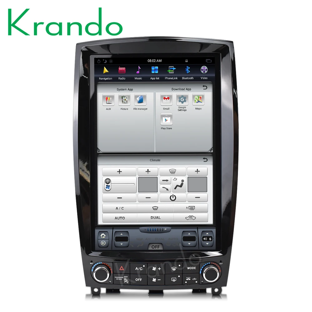 Krando Android 8.1 12.1