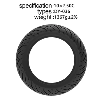 

Wear Resistant Front Tire Universal Compatible With NINEBOT MAX G30 Non-inflatable Solid Tire Explosion-proof Tire