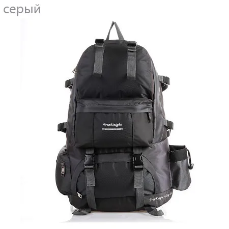50L outdoor backpack camping hiking bag hiking hiking backpack sports bag hiking backpack / multi-function bag / travel bag - Цвет: gray