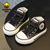 Babaya Baby Shoes Girls 1-3 Years Old Children Canvas Shoes Boys Baby Soft Bottom Breathable 2021 Spring New Toddler Boy Shoes 2