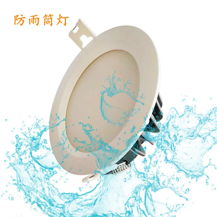 

9Wcob Waterproof Lamp LED Anti-fog Moisture-Proof Downlight Kitchen Anti-fog Ceiling Light Bathroom Hole Ceiling Downlight