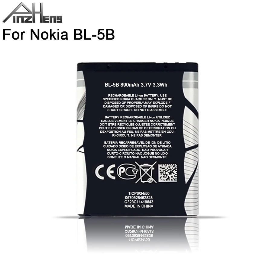 Аккумулятор PINZHENG для телефона Nokia BL 5B 5300 BL5B 5320 7360 6120C 3220 сменный аккумулятор 5B|bl 5b