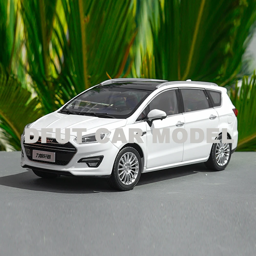 Литая 1:18 игрушечная спортивная машина из сплава модель LIFAN XUAN LANG MPV детские