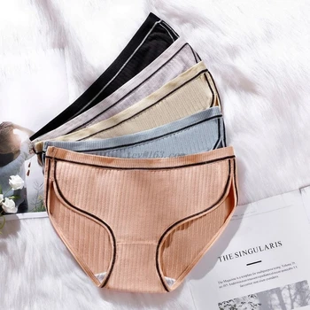 

Japanese Women Girls Low Rise Sports Underwear Thread Ribbed Vertical Stripes Panties Thong Solid Color Cotton Lingerie Briefs